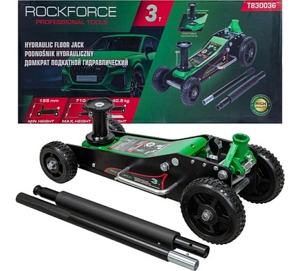 Домкрат подкатной гидравлический Rockforce 3т (h min 155мм, h max 710мм) RF-T830036(58817)