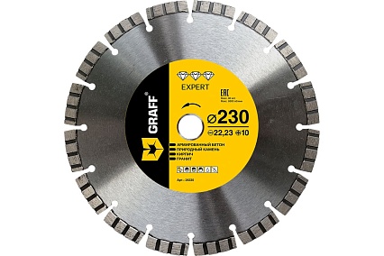 Алмазный диск по армированному бетону Expert 230x10x2.6x22.23 мм GRAFF 24230