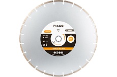 Диск алмазный сегментный HQ RAGE by (350х25.4х3.4 мм) VIRA 601350