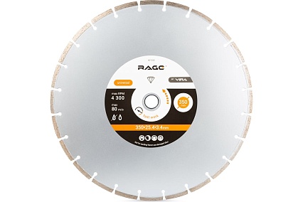 Диск алмазный сегментный HQ RAGE by (350х25.4х3.4 мм) VIRA 601350