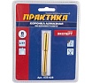 Коронка алмазная по керамограниту (8 мм) Практика 035-028