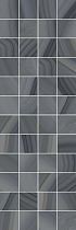 Декор Laparet Agat мозаичный серый 20х60 см, MM60085