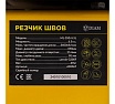 Резчик швов Diam ML-350/6,5 L 630067