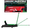Домкрат подкатной гидравлический Rockforce с длинной базой, 10т RF-TR100001(60445)