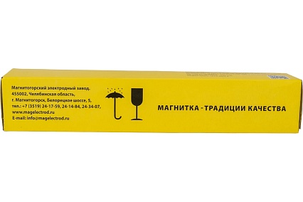 Электрод МР-3 (3 мм; 5 кг) МЭЗ Ц0031938