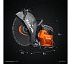 Бензорез по бетону (бетонорез) Kraftool 3700 Вт, 400 мм, без диска K770-16