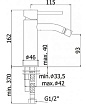 Смеситель для биде Paffoni Light LIG131ST сталь