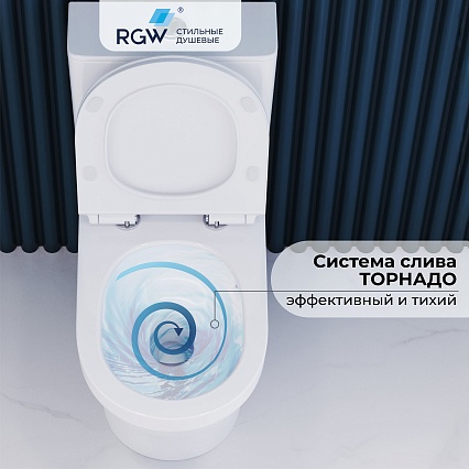Унитаз-компакт RGW SW-06 безободковый Tornado, с микролифтом 67420106-01
