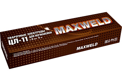Электроды ЦЛ-11 (3 мм; 5 кг) Maxweld CL35