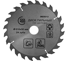 Диск пильный по дереву 210x32 мм, 24 зуба + кольцо 32/30 мм Toolberg ЛК-00013473
