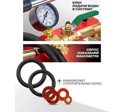 Насос ручной проверочный с манометром Forcekraft и шлангом 1м FK-HS-HP02(58960)