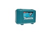 Дисковая пила Makita LXT DSS610RF