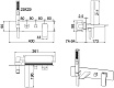 Смеситель для ванны Allen Brau Infinity 5.21007-00 (с внутренней частью), хром