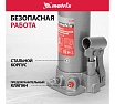 Гидравлический бутылочный домкрат Matrix MASTER 50752