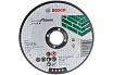 Диск отрезной по камню 125х22,3 мм Bosch 2.608.600.385