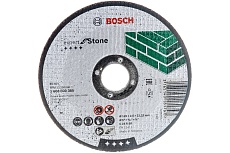 Диск отрезной по камню 125х22,3 мм Bosch 2.608.600.385