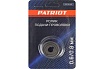 Ролик подачи проволоки 0.6/0.8 мм под стальную проволоку аппарат WMA 175M Patriot 605001842