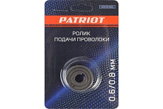 Ролик подачи проволоки 0.6/0.8 мм под стальную проволоку аппарат WMA 175M Patriot 605001842