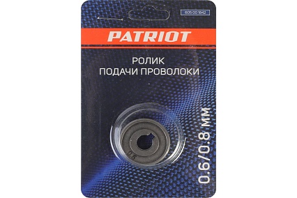 Ролик подачи проволоки 0.6/0.8 мм под стальную проволоку аппарат WMA 175M Patriot 605001842