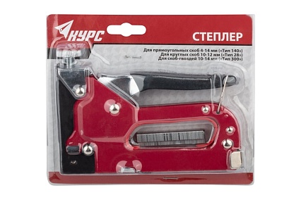 Степлер для широких скоб 3-в-1 ("тип 140" 4-14 мм, "тип 28" 10-12 мм, "тип 300" 10-14 мм, металлический корпус) КУРС 32099