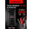 Пуско-зарядное устройство Verton Energy SC-320, 230/50В/Гц,емк20-500Ач,12/24В,ток зар/зап45А/240А 01.12780.17927