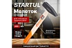 Слесарный молоток STARTUL Master 0,2 кг ST2001-02