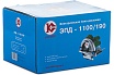 Пила дисковая Калибр ЭПД-1100/190 00000046403