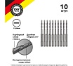 Бур по бетону (10 шт; 6x110x50 мм; SDS-Plus) Kranz KR-91-0006-4