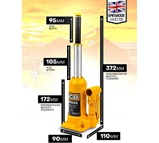 Бутылочный домкрат JCB 3.5 т, TH903501(58057) JCB-TH903501(58057)