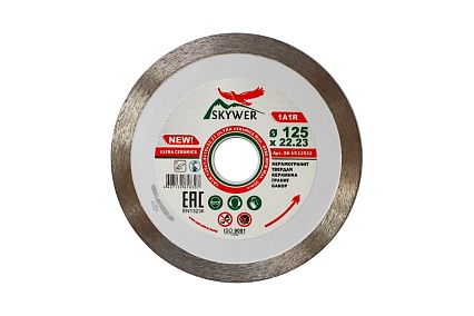 Диск алмазный 1A1R ULTRA CERAMICS (125х1.4х10х22.23 мм) SKYWER SK-UC12522