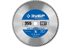 Диск пильный по металлу и металлопрофилю Зубр Металлорез 355x25.4 мм, 90Т 36932-355-25.4-90