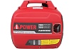 Инверторный генератор A-iPower A2000iS 20301