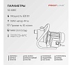 Насос садовый PROFLINE G-600С пластик УТ-00035287