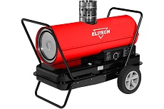 Тепловая пушка Elitech ТП 45ДН