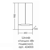 Шкаф навесной Санта Лондон 48x90 белый