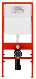 Инсталляция для унитаза BelBagno BB026