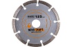Диск алмазный отрезной по бетону SEGMENT (125х22.23х2 мм) NOVOCRAFT SEG125222320