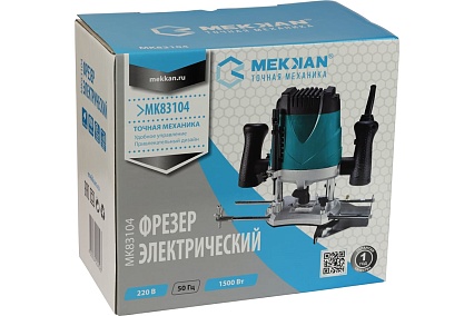 Фрезер Mekkan MK 83104