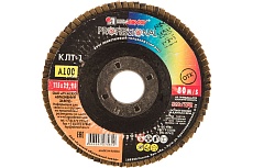 Круг лепестковый торцевой плоский КЛТ1 (115х22 мм; А100; 14А 16/Р100) Луга 4603347275610