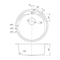 Кухонная мойка Iddis Suno 51 см шелк SUN51S0i77