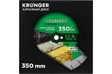 Диск алмазный сегментный по камню (350x25.4 мм) Kronger S200350
