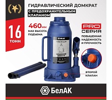 Гидравлический домкрат БелАК PREMIUM 16 т BAK.30019