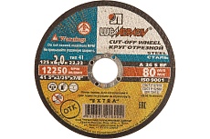 Круг отрезной по металлу (125x2x22.2 мм) Луга 3612-125-2.0
