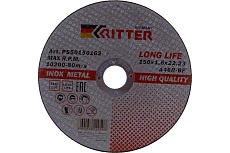 Круг отрезной (150 х 1,6 х 22,2 мм) A46R-BF-T41LongLife HQ RITTER PS50150162