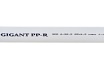 Труба Gigant PP-R белая SDR 6 (PN20) 25x4.2 мм, 2 м GSG-5