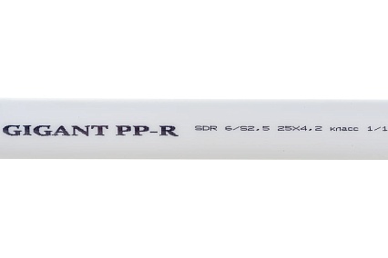 Труба Gigant PP-R белая SDR 6 (PN20) 25x4.2 мм, 2 м GSG-5