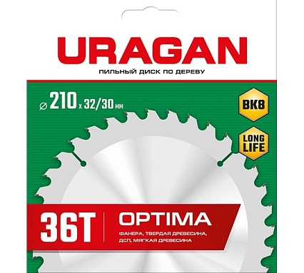Диск пильный по дереву Uragan Optima (210х32/30 мм; 36Т) 36801-210-32-36_z01