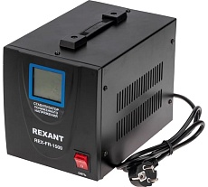 Стабилизатор пониженного напряжения Rexant rex-fr-1500 11-5022