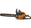 Пила бензиновая Carver RSG 362MF 01.004.00061