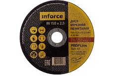 Диск отрезной по металлу (150х22х2.5 мм) Inforce 11-01-113